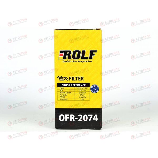Фильтр масляный (OP574) VAG Volvo (OFR2074) ROLF, изображение 4