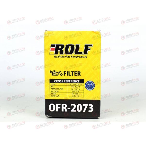 Фильтр масляный (OP573) MB (OFR2073) ROLF, изображение 4