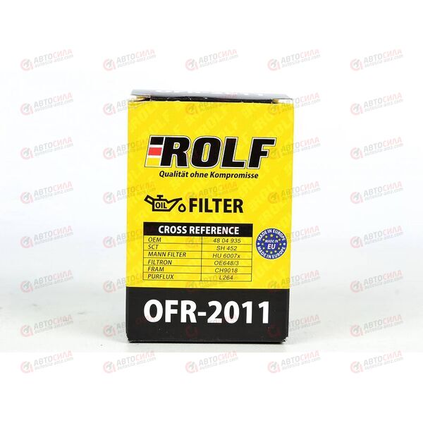 Фильтр масляный (OE648/3) GM AR Subaru Fiat Saab (OFR2011) ROLF, изображение 4