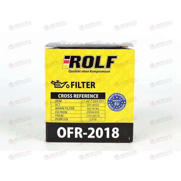 Фильтр масляный (OE649/9) BMW (OFR2018) ROLF, изображение 4