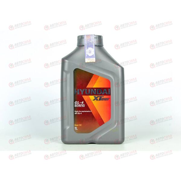 Масло КПП HYUNDAI XTEER 80W90 Gear Oil-4 1 л, изображение 2