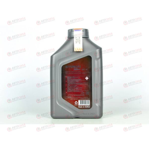 Масло КПП HYUNDAI XTEER 80W90 Gear Oil-4 1 л, изображение 3