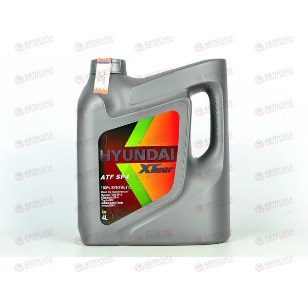 Масло КПП HYUNDAI XTEER ATF SP4 4 л, изображение 2