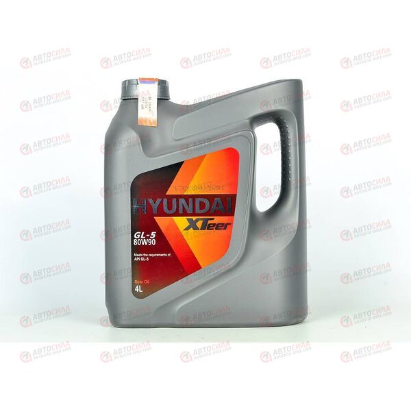 Масло КПП HYUNDAI XTEER 80W90 Gear Oil-5 4 л, изображение 2