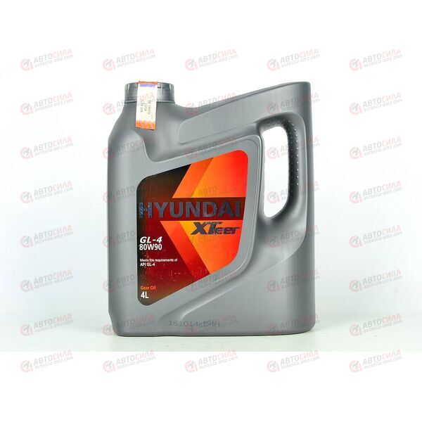Масло КПП HYUNDAI XTEER 80W90 Gear Oil-4 4 л, изображение 2