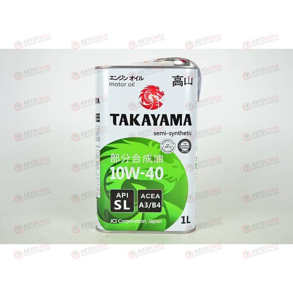 Масло ДВС TAKAYAMA 10W40 SL A3/B4 1 л (12 шт), Емкость: 1 л., изображение 2