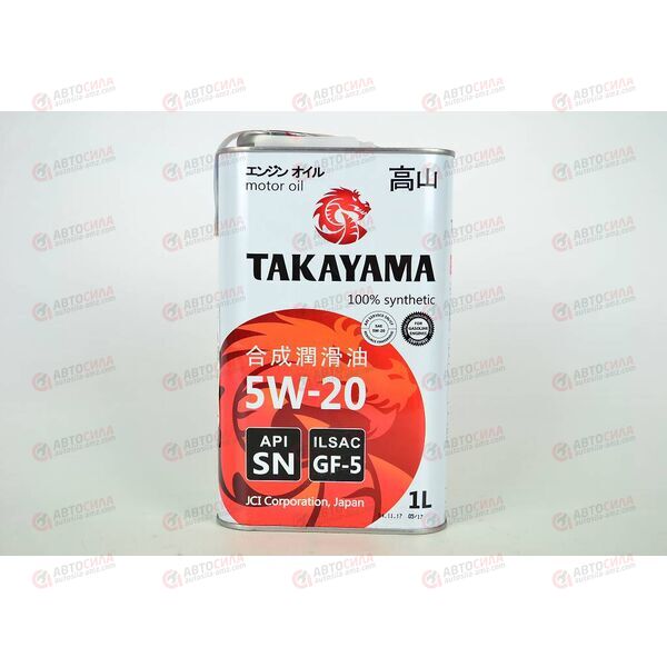 Масло ДВС TAKAYAMA 5W20 SN GF5 1 л РАСПРОДАЖА, Емкость: 1 л., изображение 2