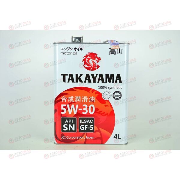 Масло ДВС TAKAYAMA 5W30 SN GF5 4 л, Емкость: 4 л, изображение 2