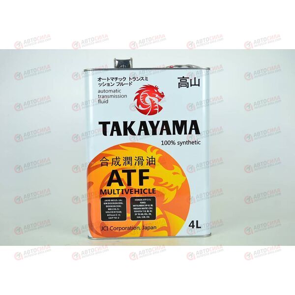 Масло КПП TAKAYAMA ATF Multivehicle 4 л, изображение 2