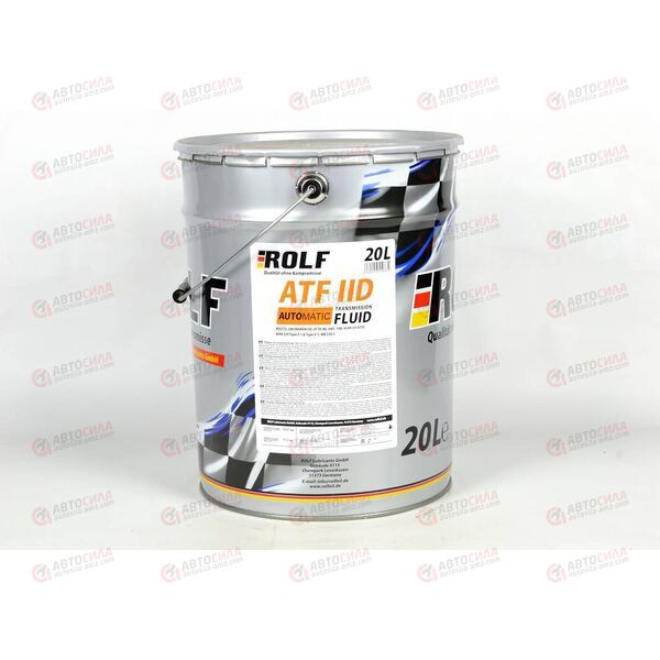 Масло КПП ROLF ATF IID 20 л (1 шт), изображение 3