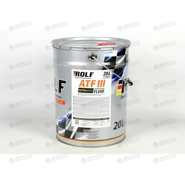 Масло КПП ROLF ATF III 20 л (1 шт), изображение 3