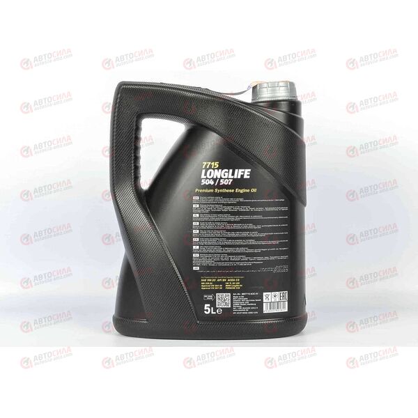 Масло ДВС Mannol 5W30 SN/CF Longlife C3 VW 504/507 5 л, Емкость: 5 л, изображение 3