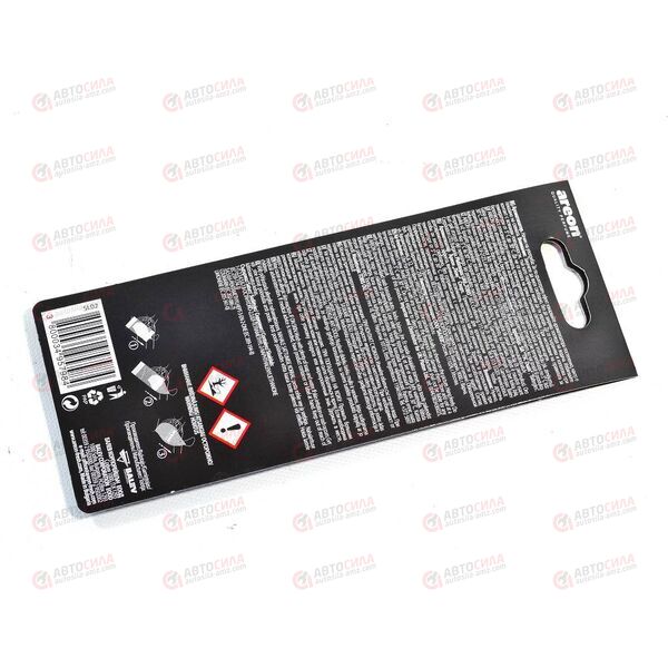 Ароматизатор подвесной картон Sport Lux Silver Areon, изображение 2