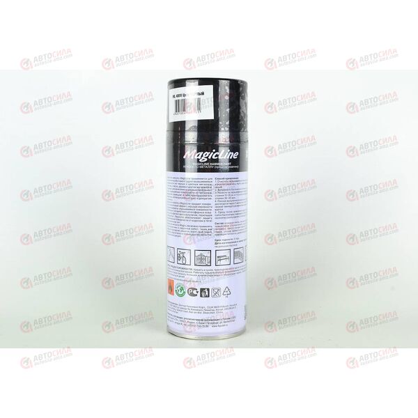 Краска черная по металлу (молотковая) 265 мл MagicLine, изображение 2