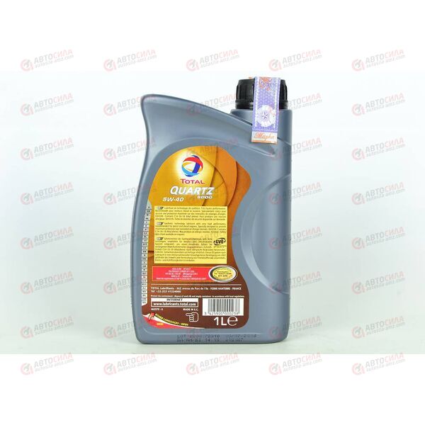 Масло ДВС Total 5W40 SN 9000 Quartz 1 л, Емкость: 1 л., изображение 3