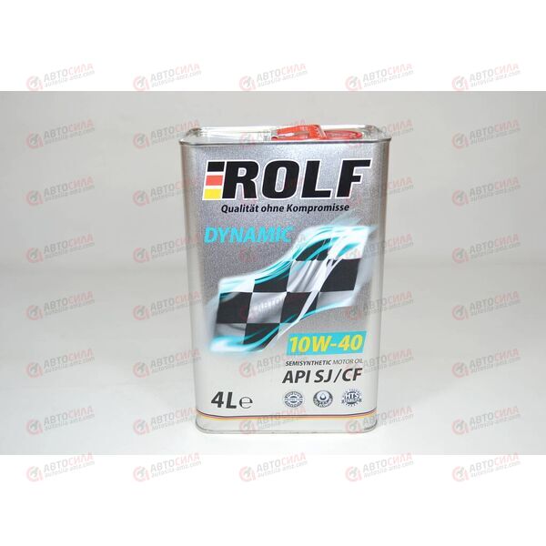 Масло ДВС ROLF 10W40 SJ/CF Dynamic 20 л, Емкость: 20 л., изображение 2
