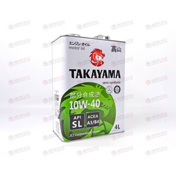 Масло ДВС TAKAYAMA 10W40 SL A3/B4 20 л (1 шт), Емкость: 20 л., изображение 2