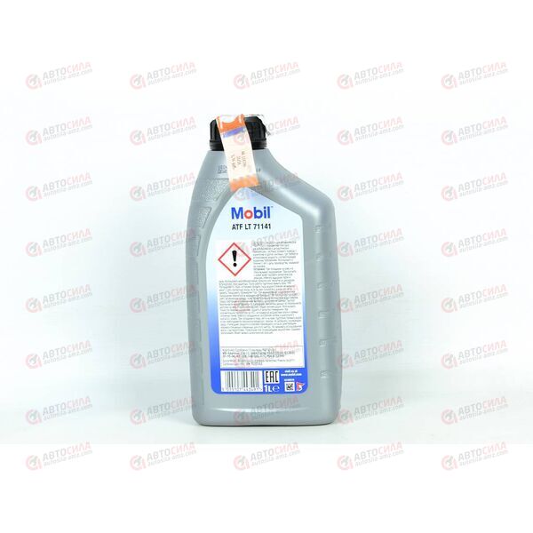 Масло КПП Mobil ATF LT71141 (желтое) п/с 1 л, изображение 3