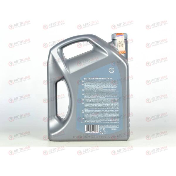 Масло ДВС Shell 5W40 SP Helix HX8 4 л, Емкость: 4 л, изображение 3