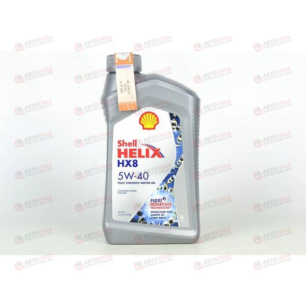 Масло ДВС Shell 5W40 SN/CF Helix HX8 1 л, Емкость: 1 л., изображение 2