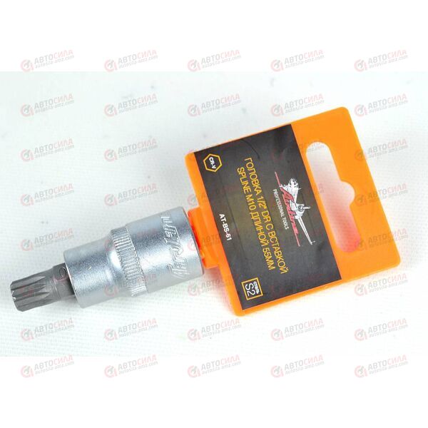 Головка 1/2 дюйма (с вставкой) SPLINE М10 55 мм AIRLINE, изображение 2