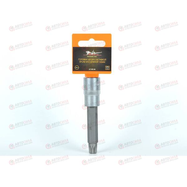 Головка 1/2 дюйма (с вставкой) SPLINE М12 100 мм AIRLINE, изображение 3