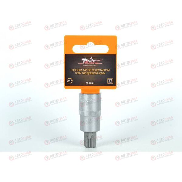 Головка 1/2 дюйма (с вставкой) TORX T60 55 мм AIRLINE, изображение 3