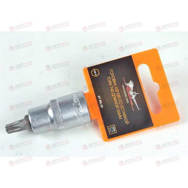 Головка 1/2 дюйма (с вставкой) TORX T40 55 мм AIRLINE, изображение 2