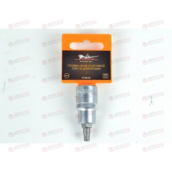 Головка 1/2 дюйма (с вставкой) TORX T40 55 мм AIRLINE, изображение 3