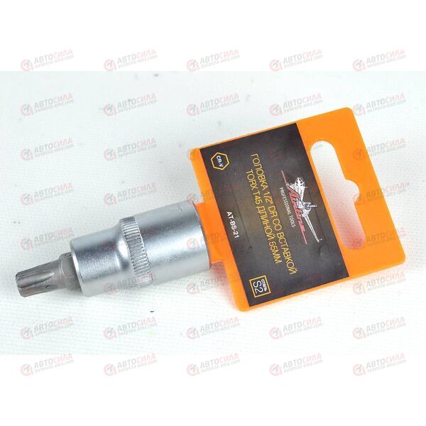 Головка 1/2 дюйма (с вставкой) TORX T45 55 мм AIRLINE, изображение 2
