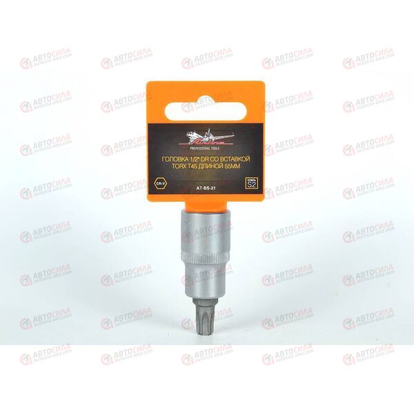 Головка 1/2 дюйма (с вставкой) TORX T45 55 мм AIRLINE, изображение 3
