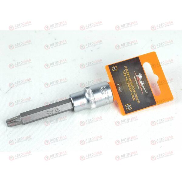 Головка 1/2 дюйма (с вставкой) TORX T45 100 мм AIRLINE, изображение 2