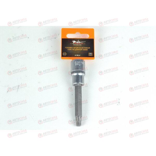 Головка 1/2 дюйма (с вставкой) TORX T45 100 мм AIRLINE, изображение 3