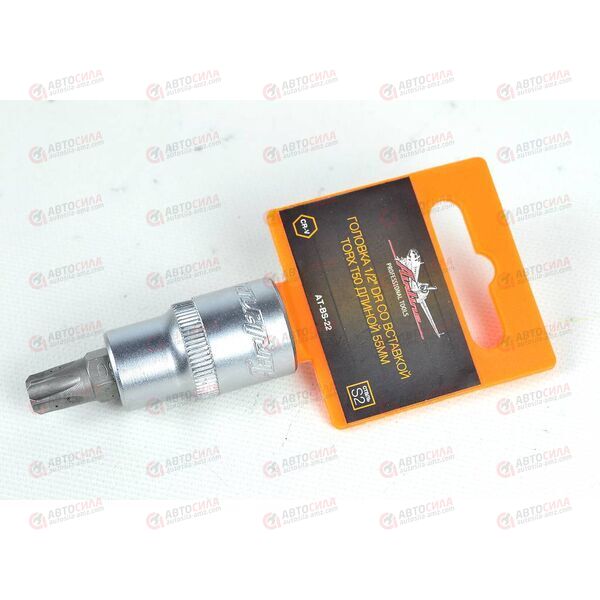 Головка 1/2 дюйма (с вставкой) TORX T50 55 мм AIRLINE, изображение 2
