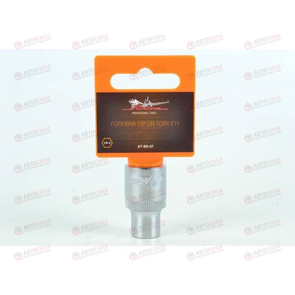 Головка 1/2 дюйма Е11 DR TORX AIRLINE, изображение 3