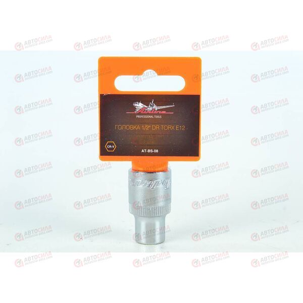 Головка 1/2 дюйма Е12 DR TORX AIRLINE, изображение 3