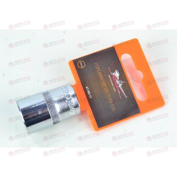 Головка 1/2 дюйма Е20 DR TORX AIRLINE, изображение 2