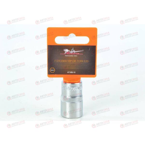 Головка 1/2 дюйма Е20 DR TORX AIRLINE, изображение 3
