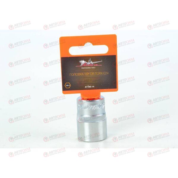 Головка 1/2 дюйма Е24 DR TORX AIRLINE, изображение 3