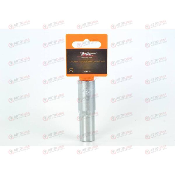 Головка 1/2 дюйма Е16 удлиненная DR TORX AIRLINE, изображение 3