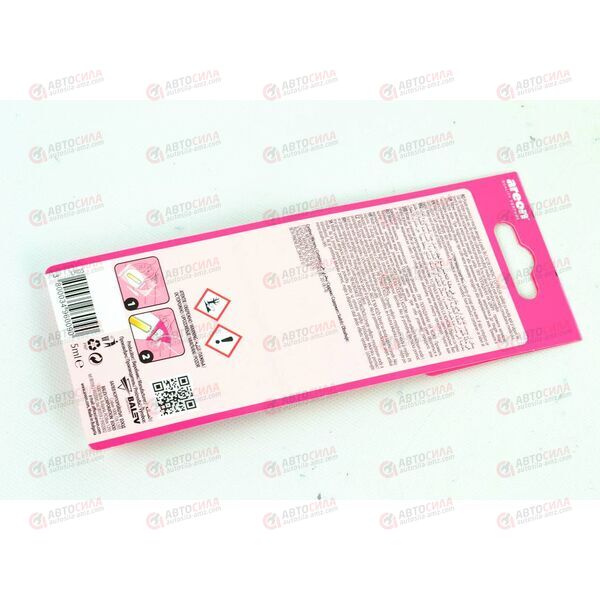 Ароматизатор подвесной Liquid Buble gum 5мл Areon, изображение 2