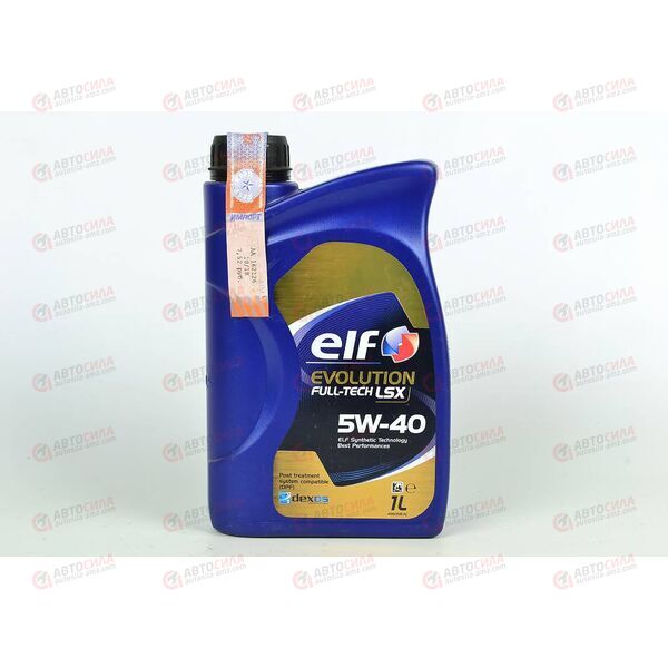 Масло ДВС ELF 5W40 Full-Tech LSX Evolution 1 л, изображение 2
