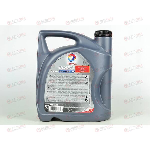 Масло ДВС Total 5W30 C3 QUARTZ Long Life (VW 507.00) 5 л, Емкость: 5 л, изображение 3