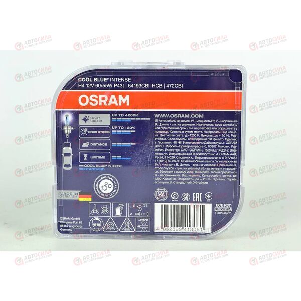 Лампа галоген 12В H4 60/55 Ватт P43t CBI 4200K (пласт/кор 2 шт) OSRAM, изображение 3