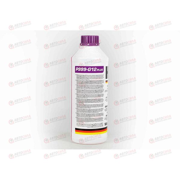 Антифриз концентрат 1,5 л (фиолетовый) G12+ Hepu, изображение 2
