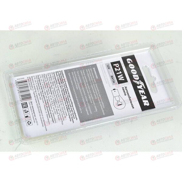 Лампа 12В 21 Ватт (цоколь) P21W (блистер 2шт.) Goodyear, изображение 2
