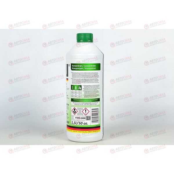 Антифриз концентрат 1,5 л (зеленый) G11 Hepu, изображение 2