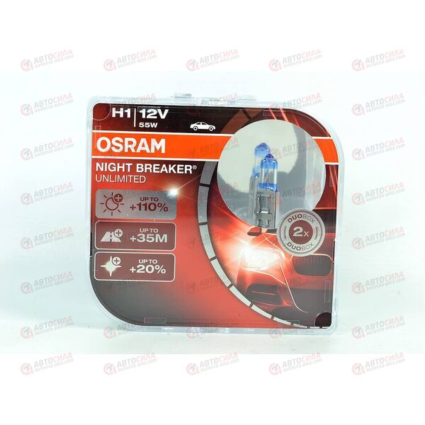 Лампа галоген 12В H1 55 Ватт P14 5s Night Breaker Unlimited (пласт/кор 2 шт) OSRAM, изображение 2