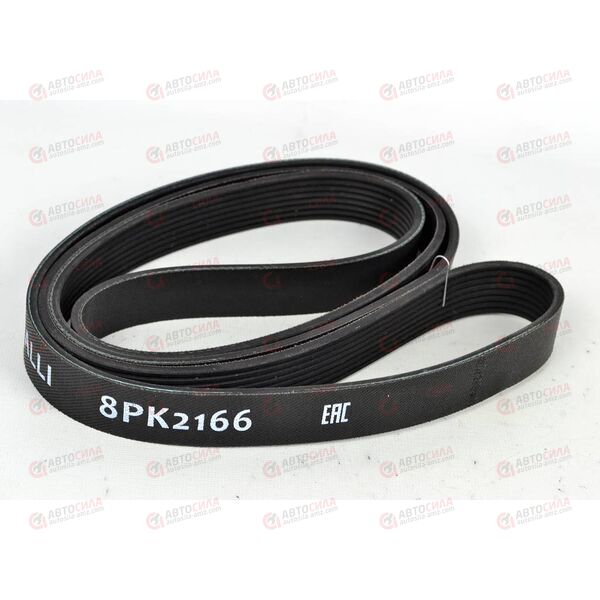 Ремень генератора 33025 Next Cummins ISF 2.8 (8PK2166) TRIALLI, изображение 2