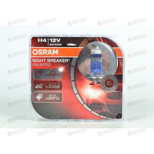 Лампа галоген 12В H4 60/55 Ватт P43t Night Breaker Unlimited (пласт/кор 2 шт) OSRAM, изображение 2